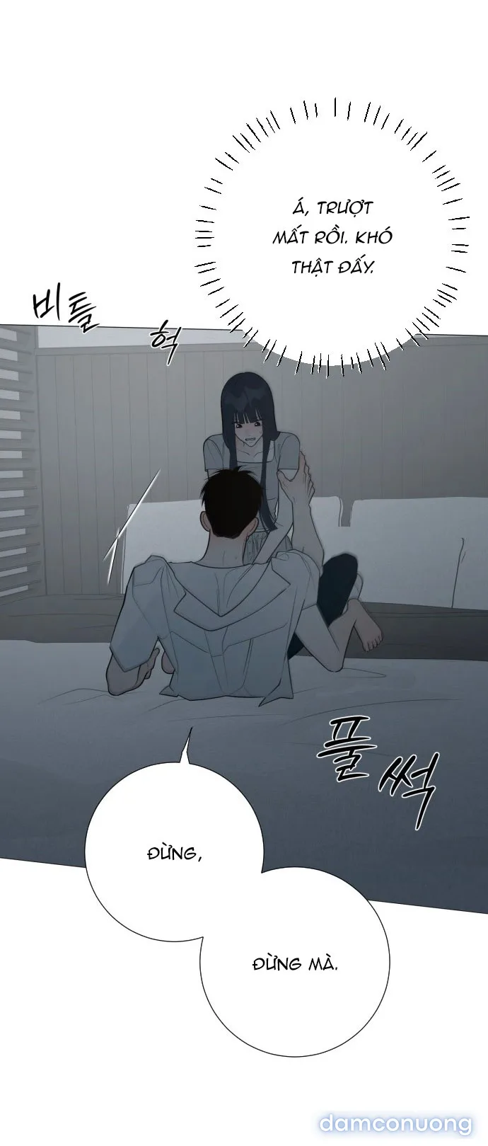 Hashtag: Mối Tình Đầu 