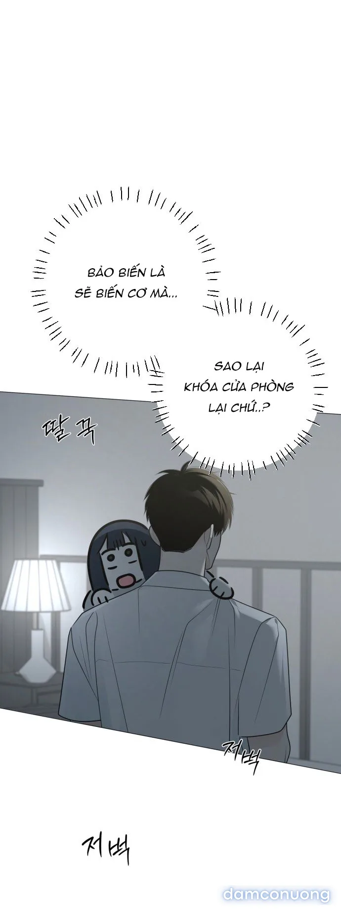 Hashtag: Mối Tình Đầu 