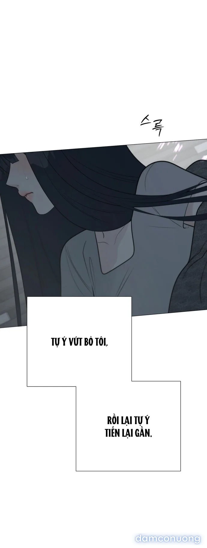 Hashtag: Mối Tình Đầu 