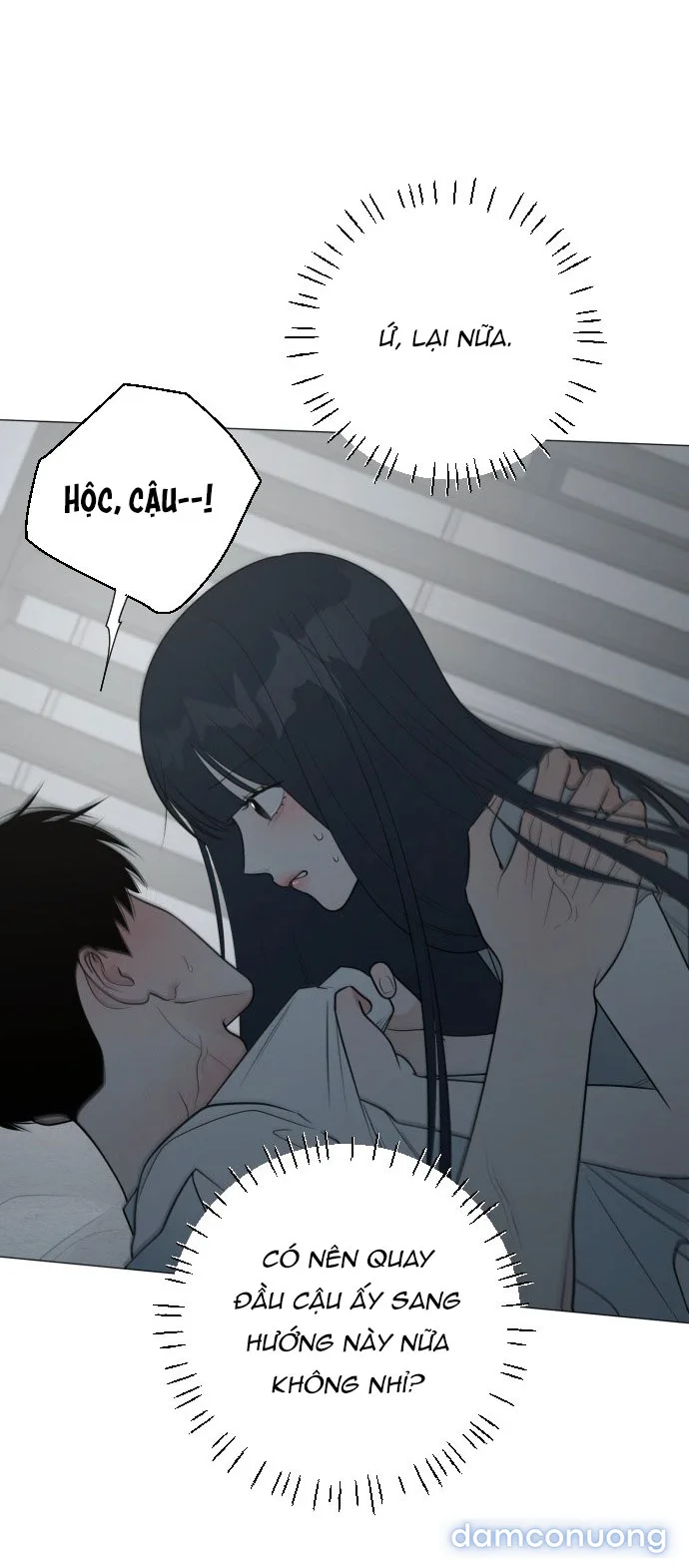 Hashtag: Mối Tình Đầu 