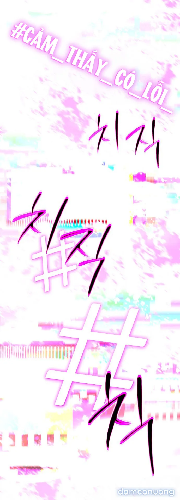 Hashtag: Mối Tình Đầu 