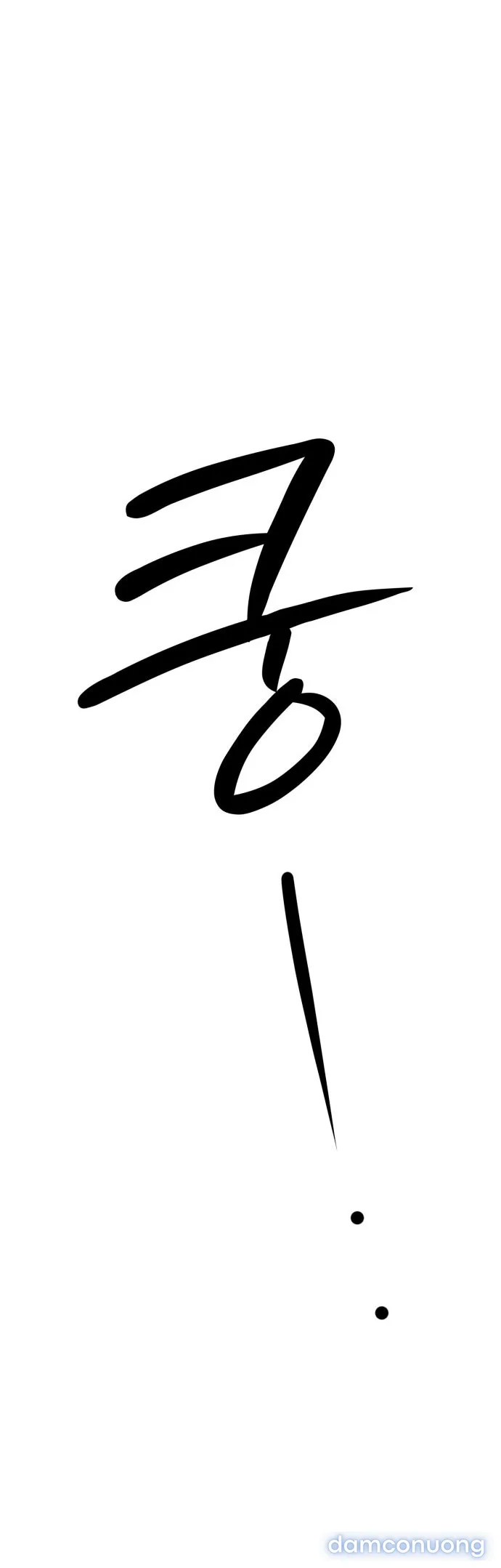 Hashtag: Mối Tình Đầu 