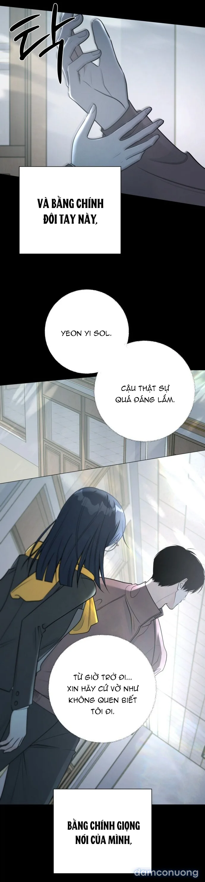 Hashtag: Mối Tình Đầu 