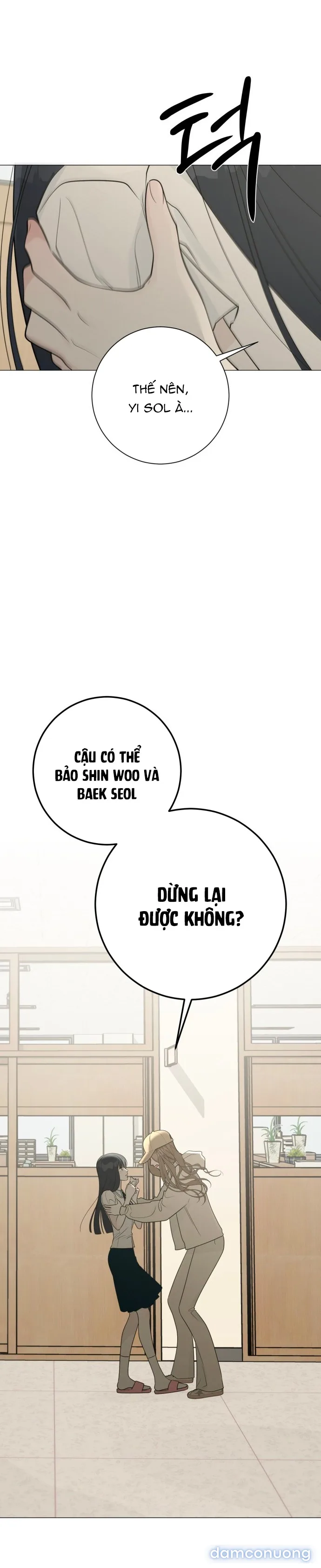 Hashtag: Mối Tình Đầu 