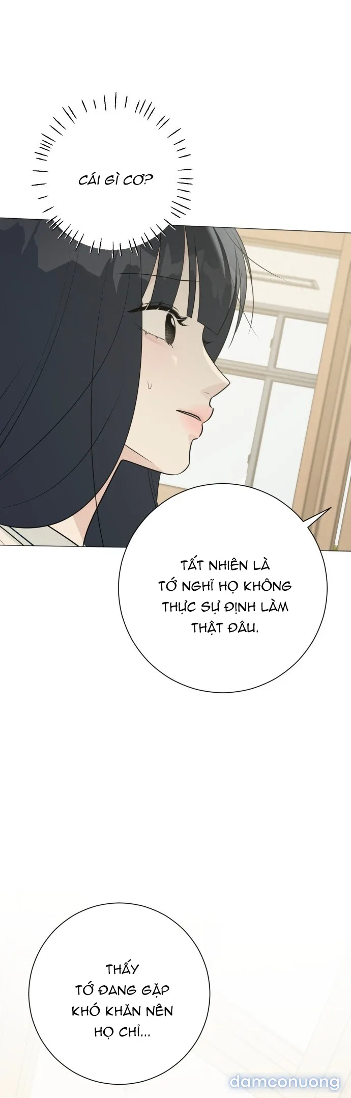 Hashtag: Mối Tình Đầu 