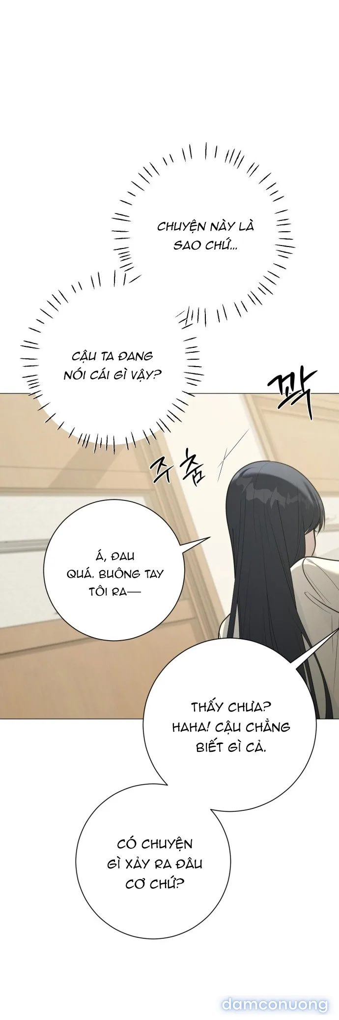 Hashtag: Mối Tình Đầu 