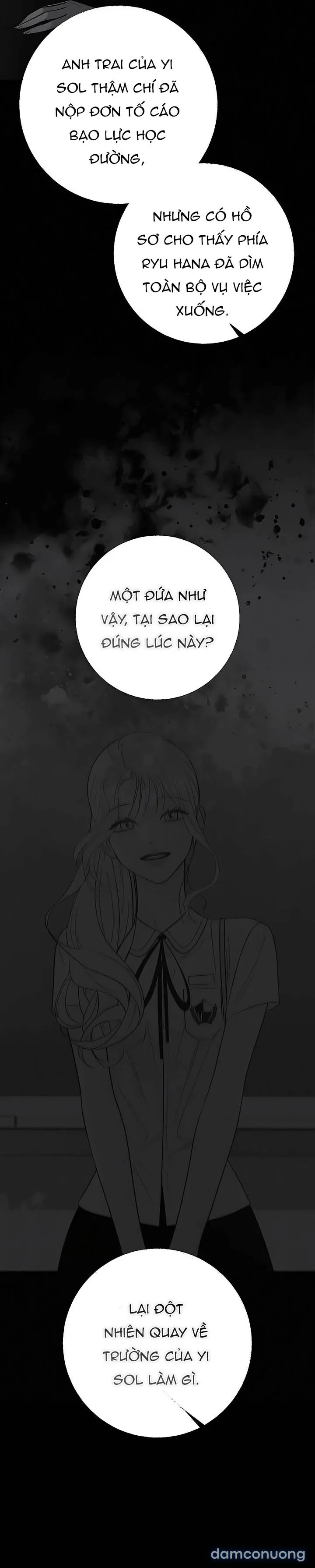 Hashtag: Mối Tình Đầu 