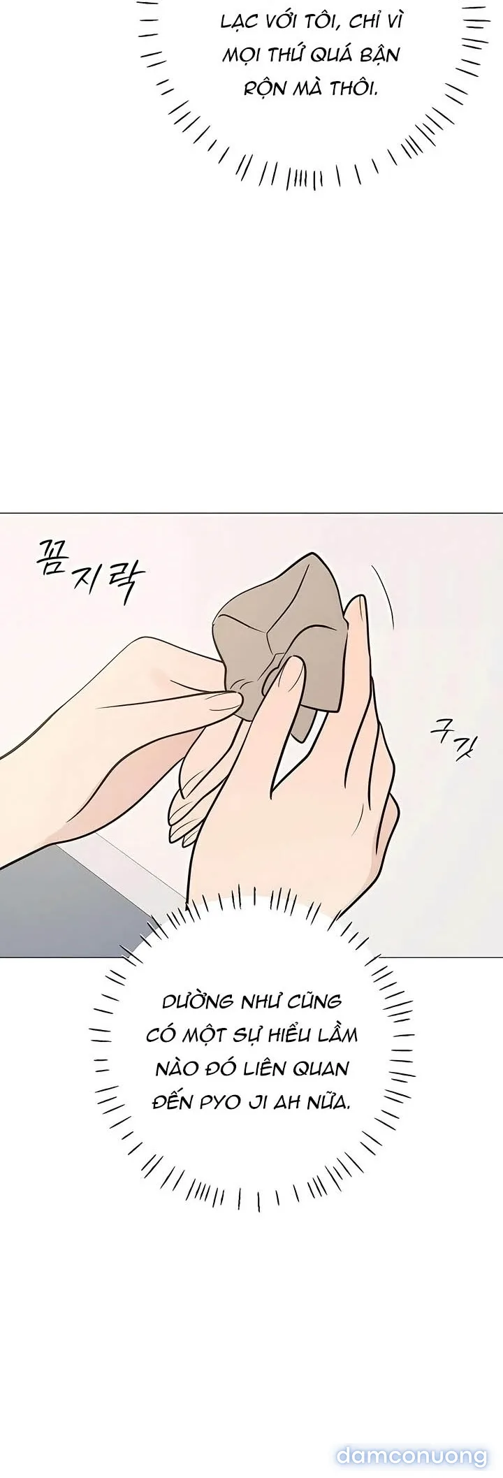 Hashtag: Mối Tình Đầu 