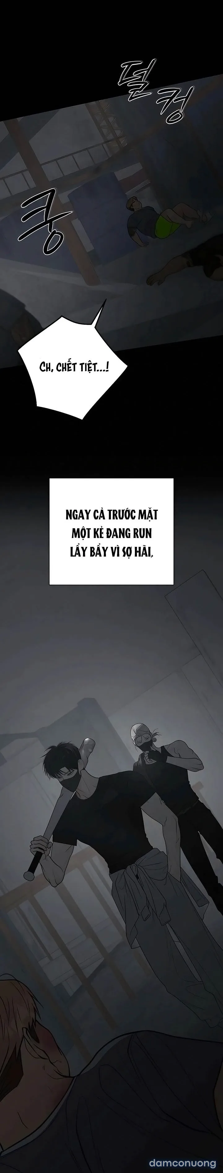 Hashtag: Mối Tình Đầu 