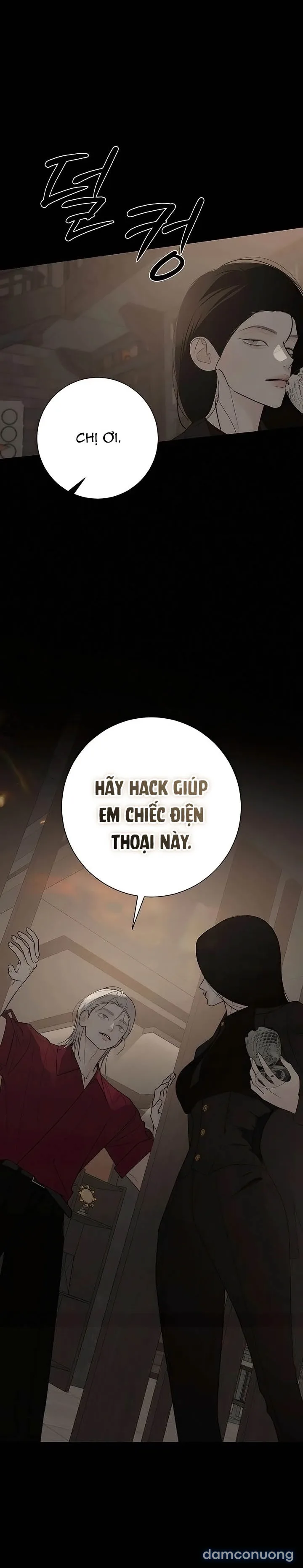 Hashtag: Mối Tình Đầu 