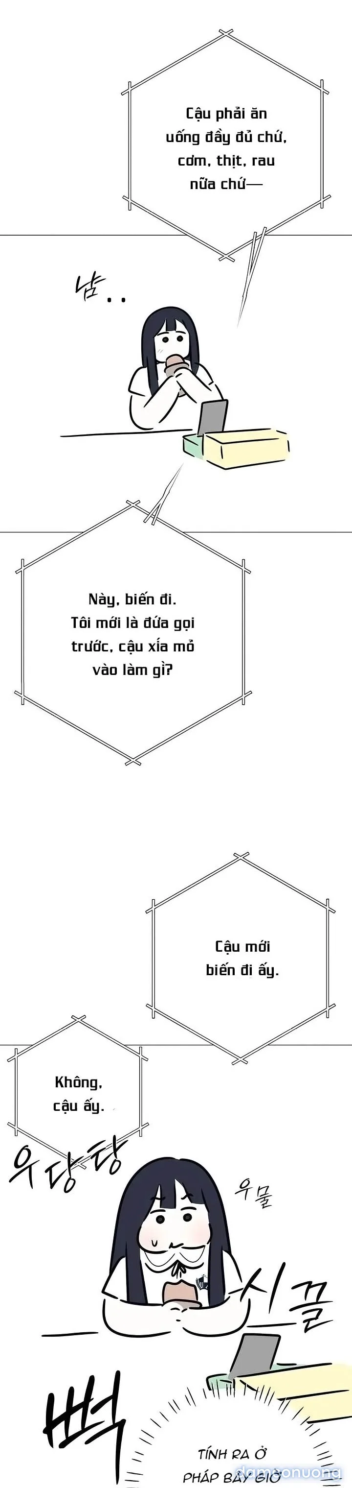 Hashtag: Mối Tình Đầu 