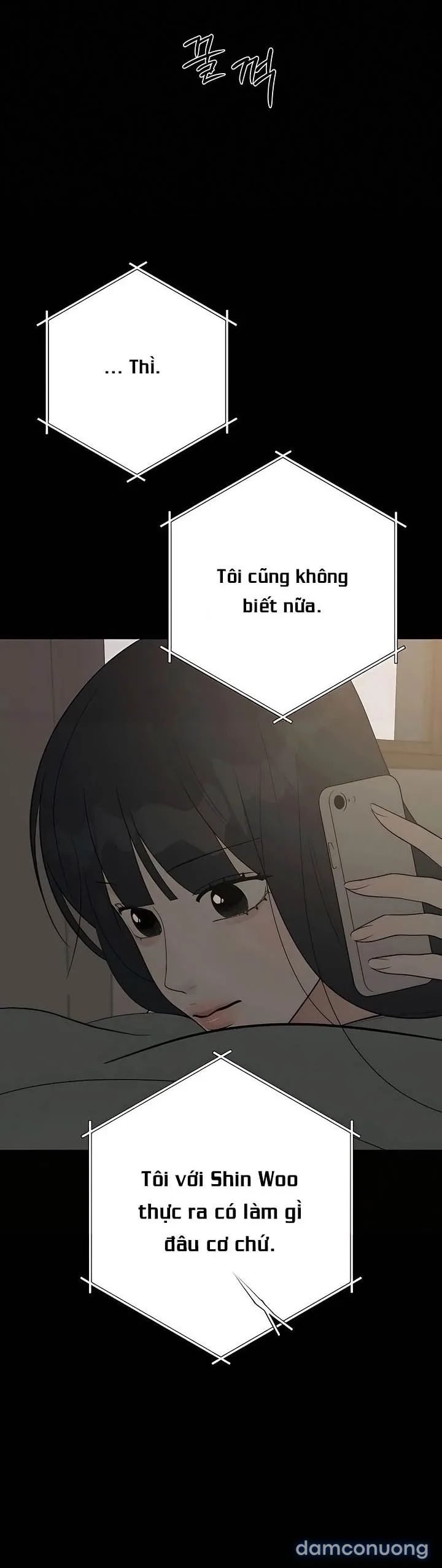 Hashtag: Mối Tình Đầu 