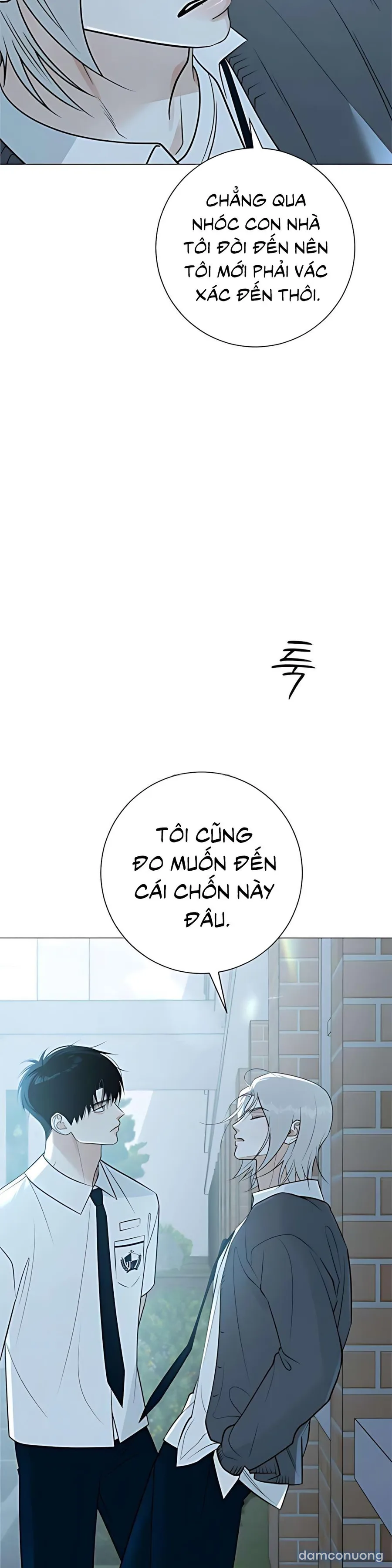 Hashtag: Mối Tình Đầu 