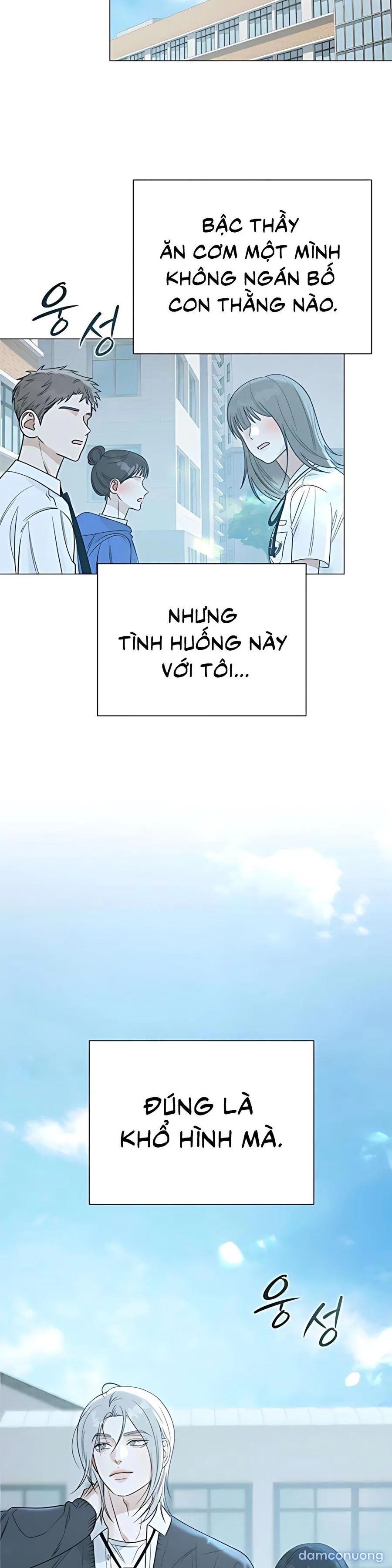 Hashtag: Mối Tình Đầu 