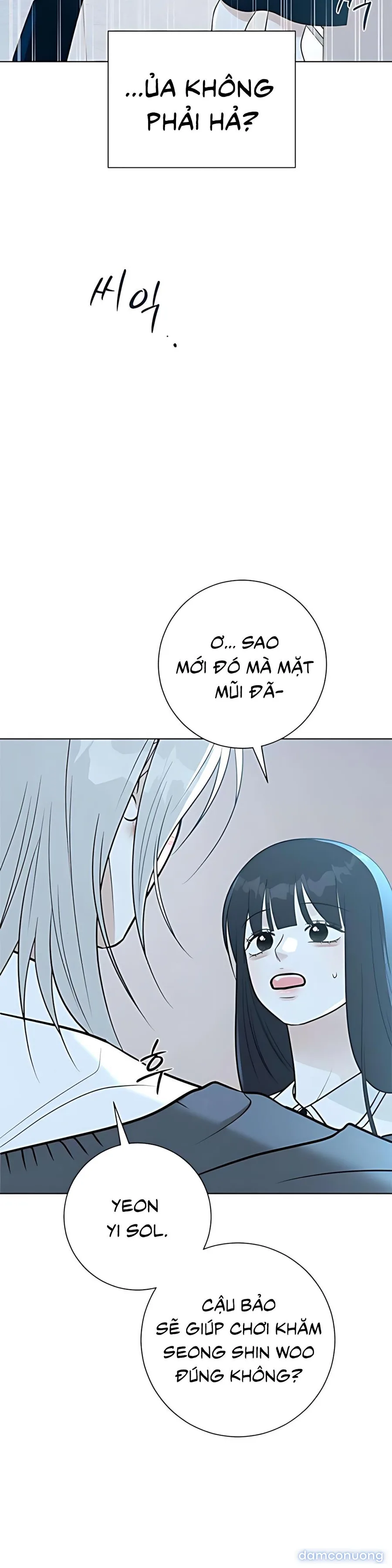 Hashtag: Mối Tình Đầu 