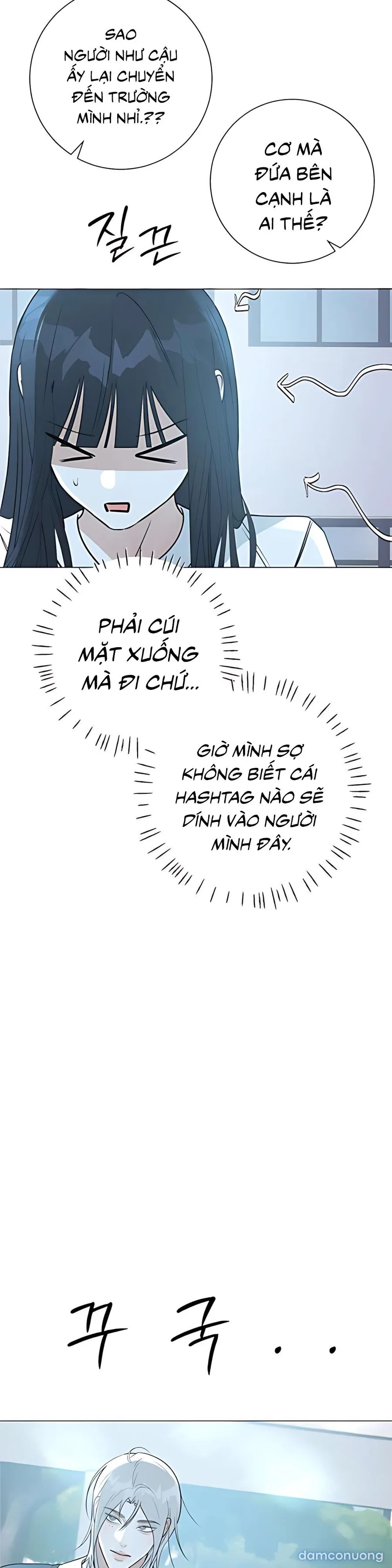 Hashtag: Mối Tình Đầu 