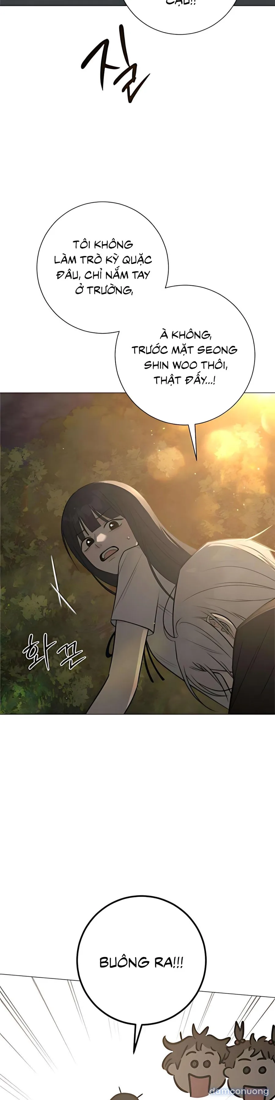 Hashtag: Mối Tình Đầu 