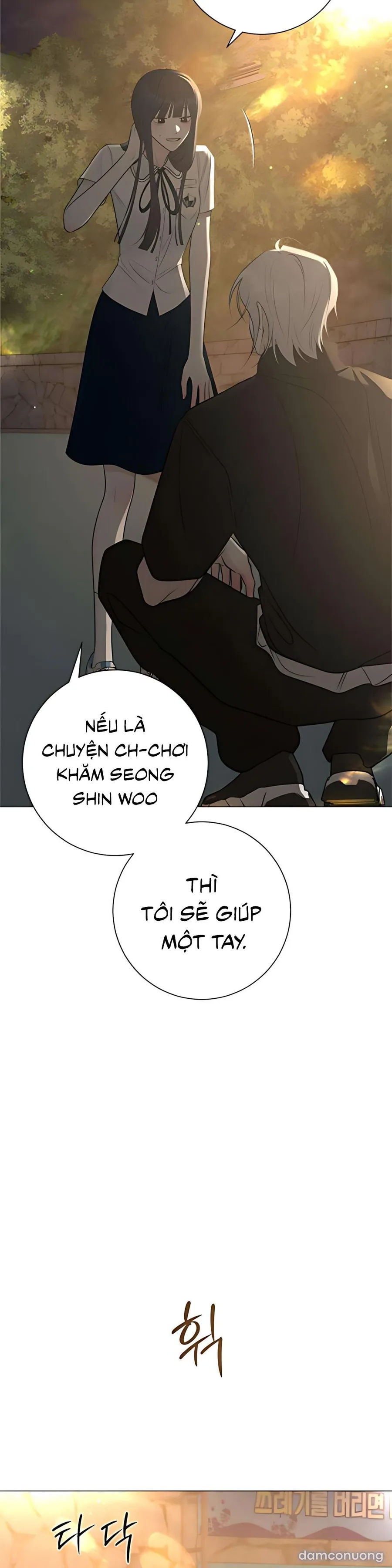 Hashtag: Mối Tình Đầu 