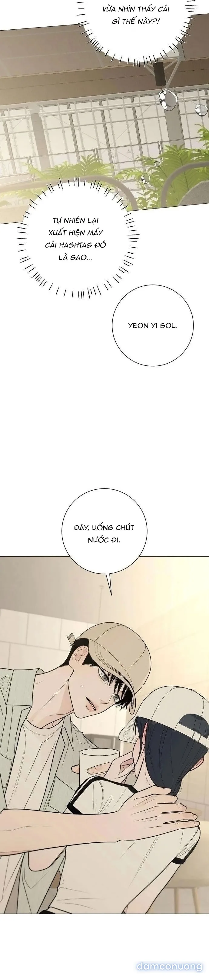 Hashtag: Mối Tình Đầu 