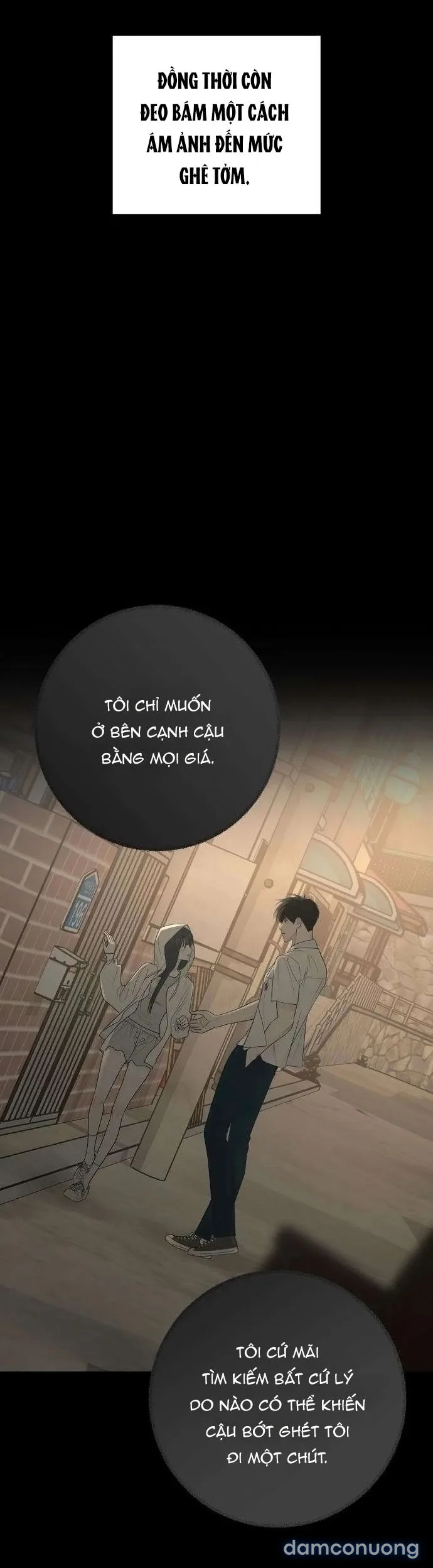 Hashtag: Mối Tình Đầu 