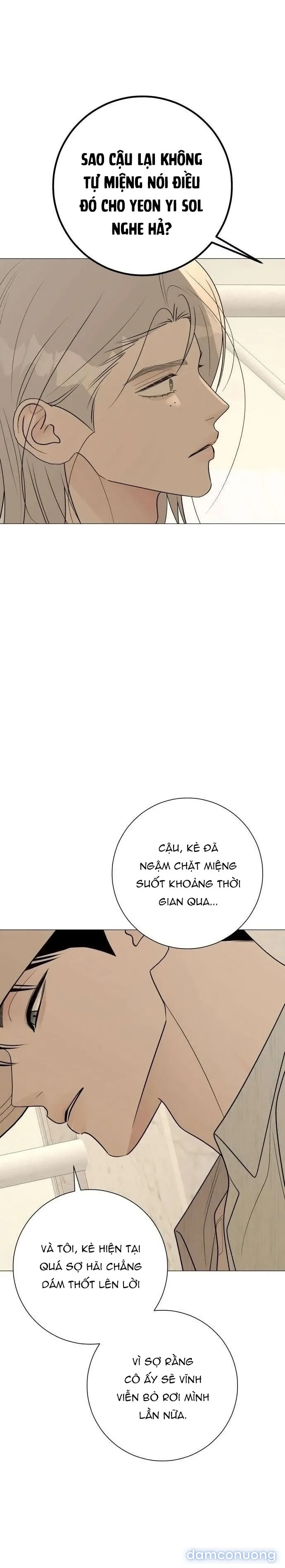 Hashtag: Mối Tình Đầu 