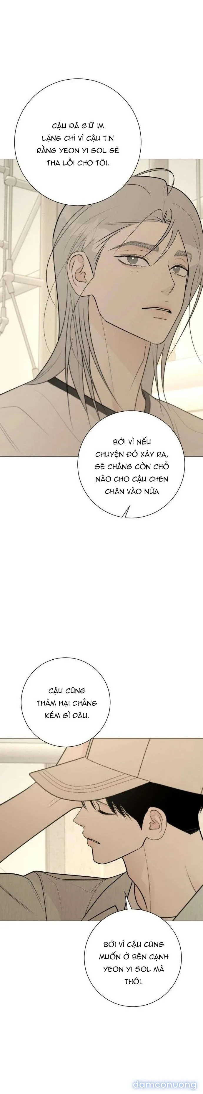 Hashtag: Mối Tình Đầu 