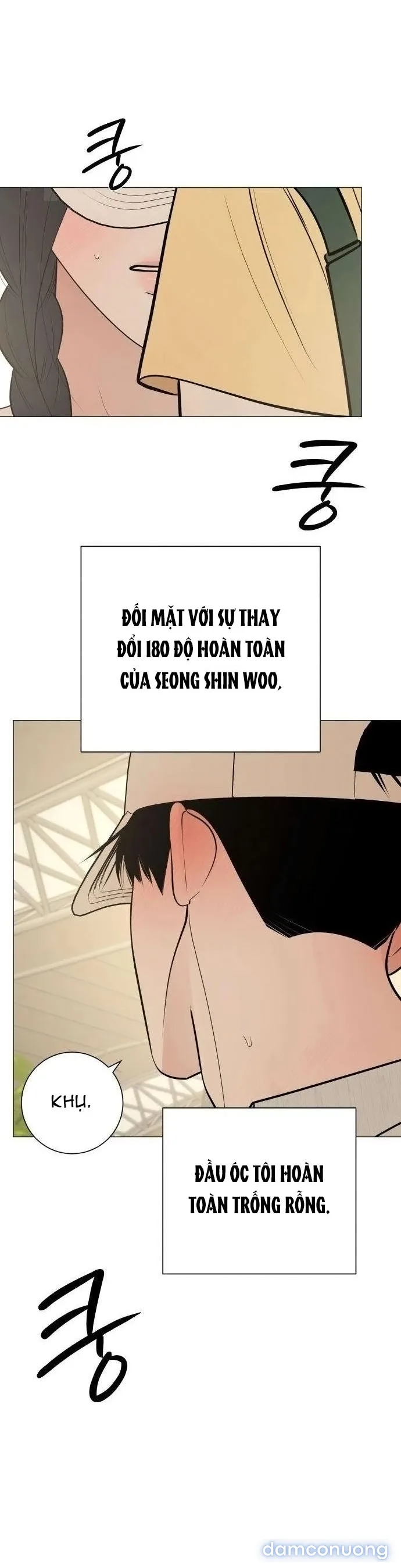 Hashtag: Mối Tình Đầu 