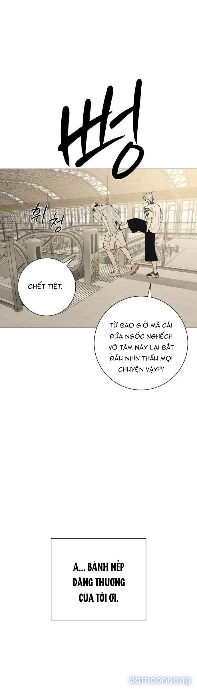 Hashtag: Mối Tình Đầu 