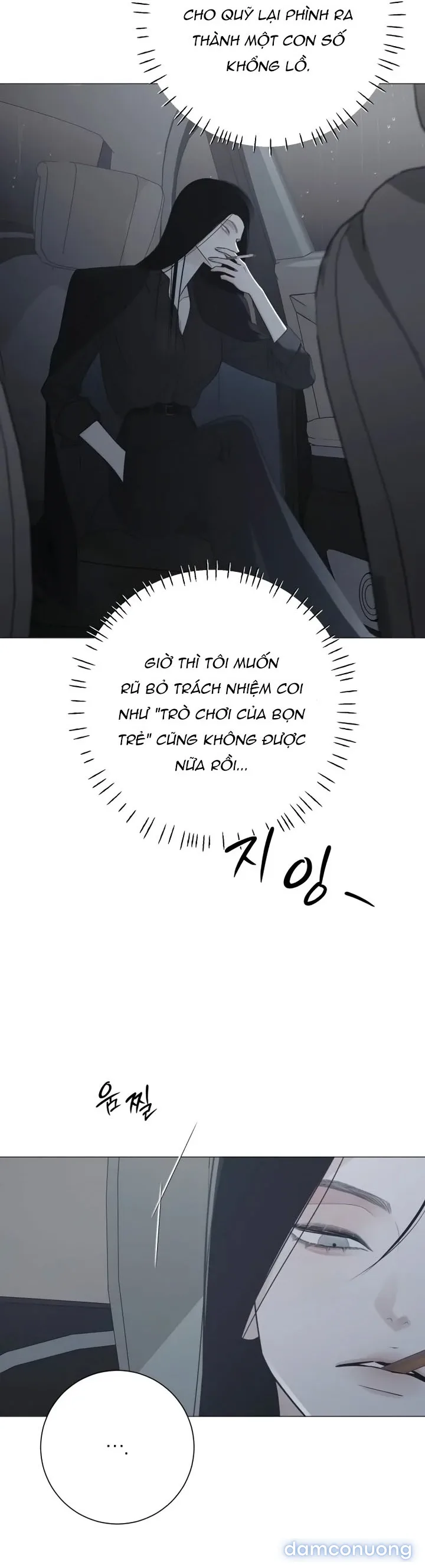 Hashtag: Mối Tình Đầu 