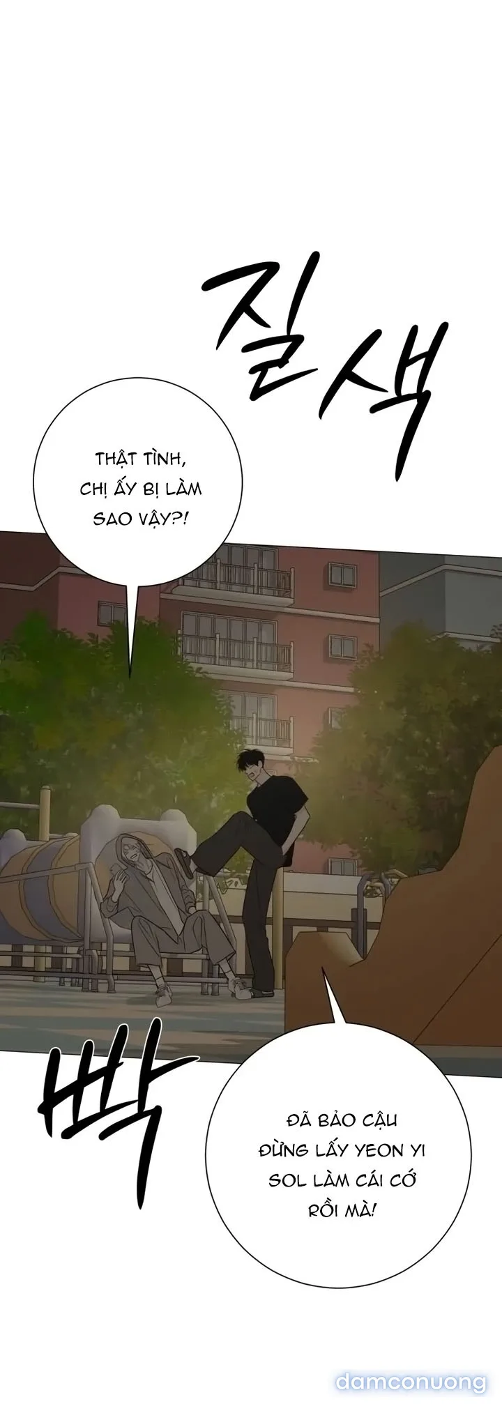 Hashtag: Mối Tình Đầu 