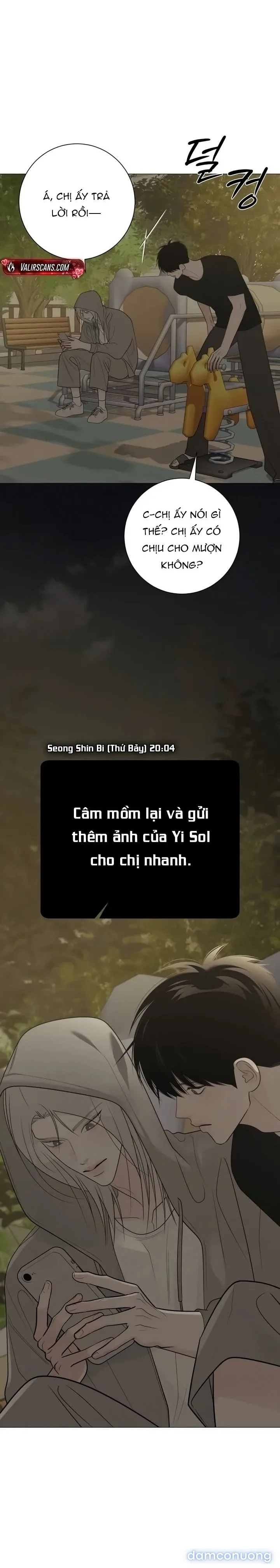 Hashtag: Mối Tình Đầu 