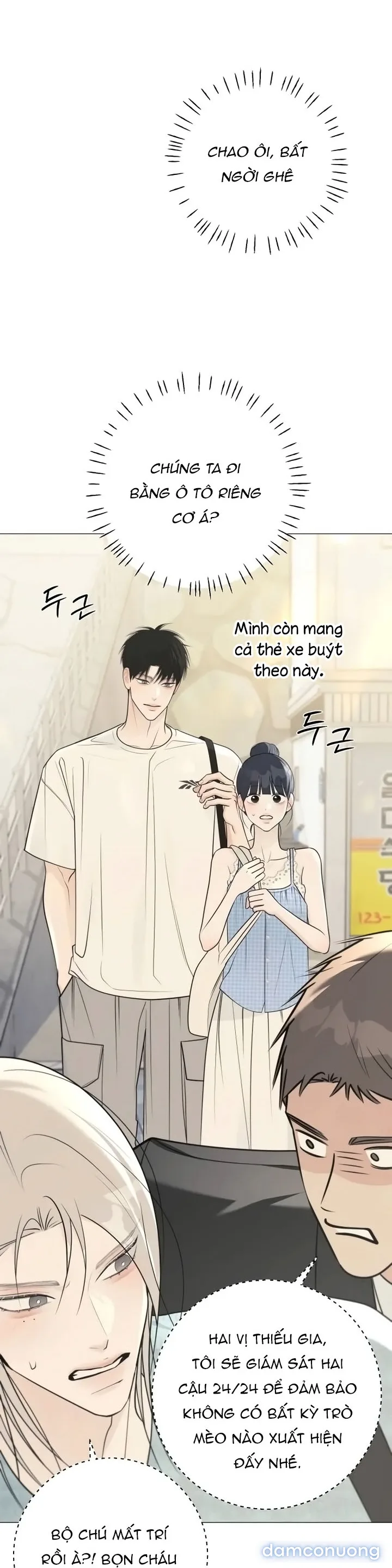 Hashtag: Mối Tình Đầu 