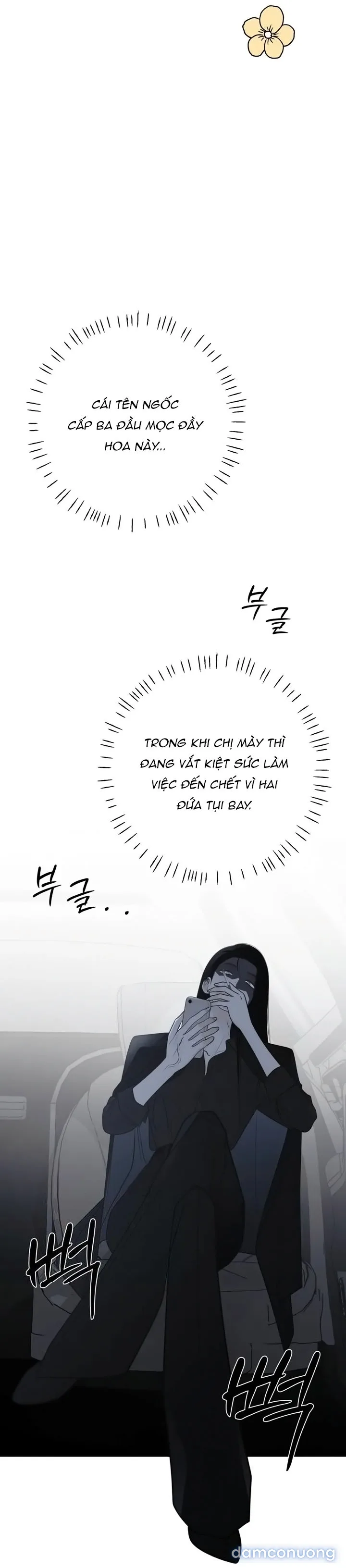 Hashtag: Mối Tình Đầu 