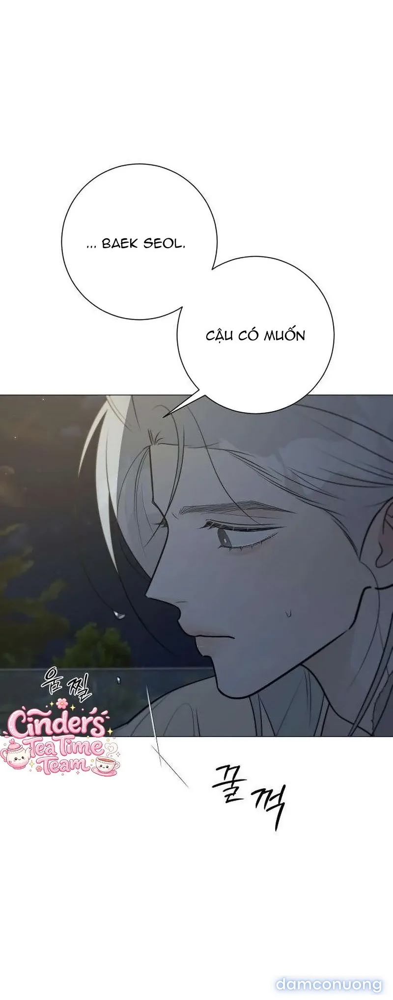 Hashtag: Mối Tình Đầu 