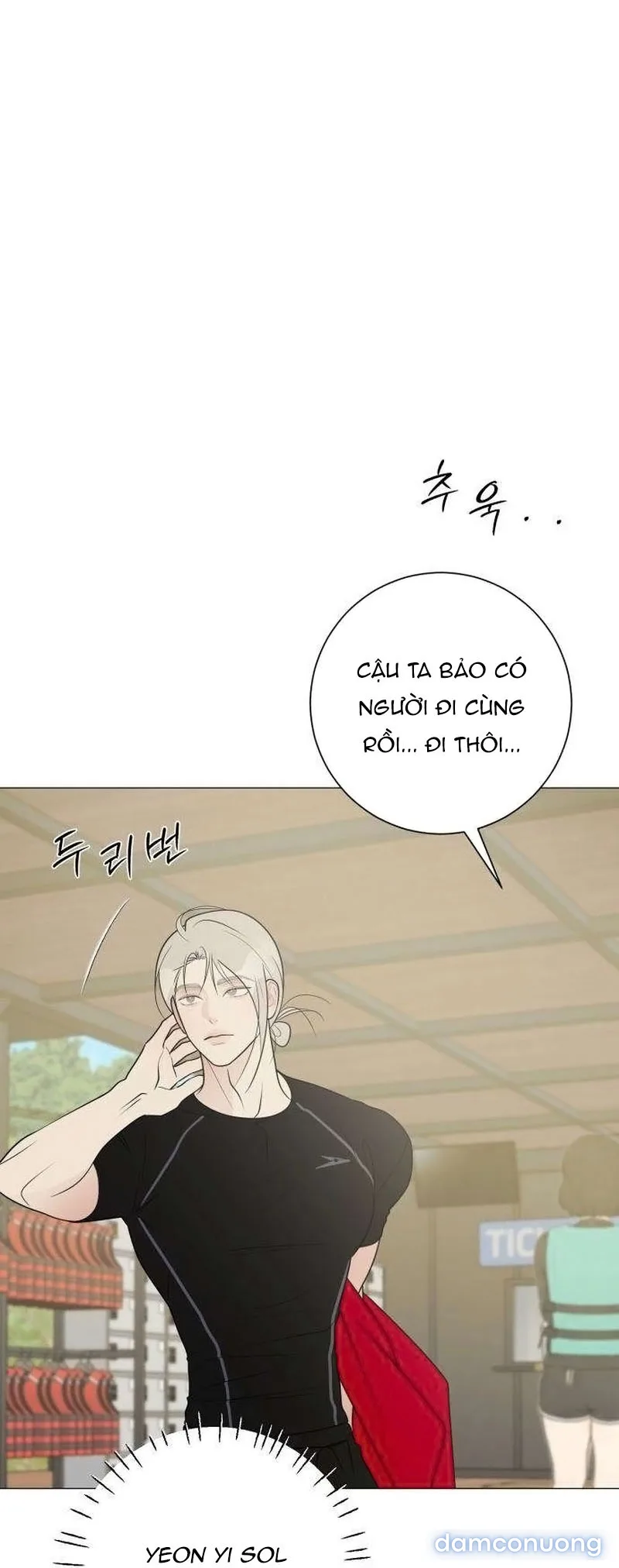 Hashtag: Mối Tình Đầu 
