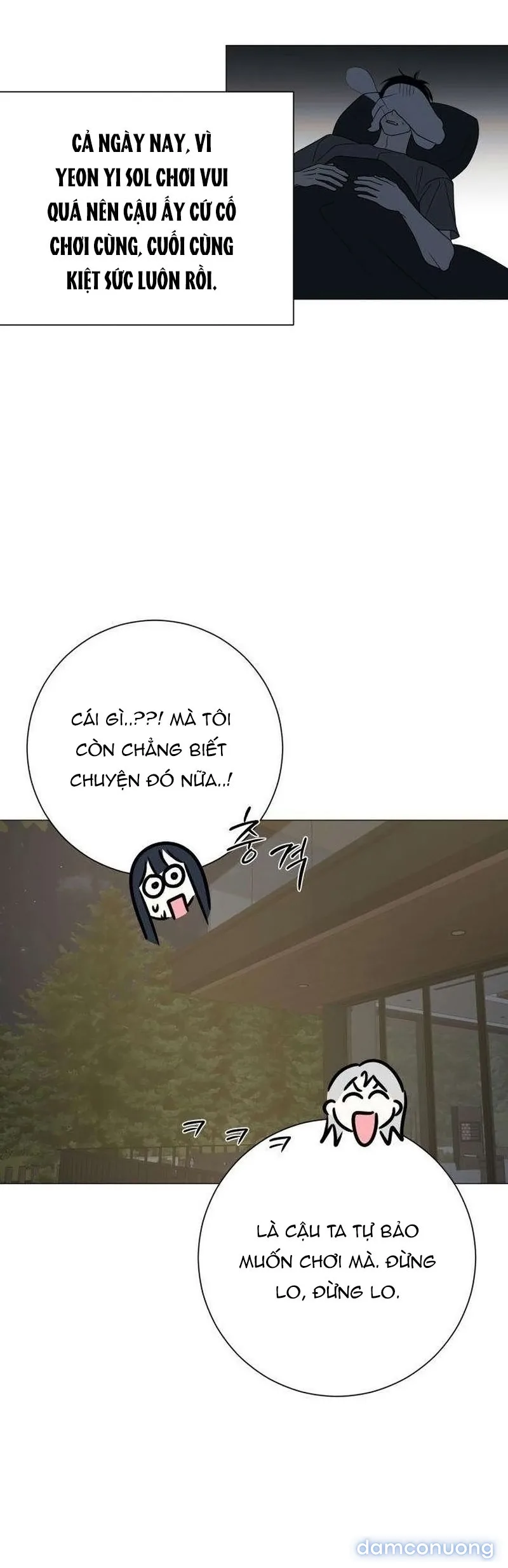 Hashtag: Mối Tình Đầu 