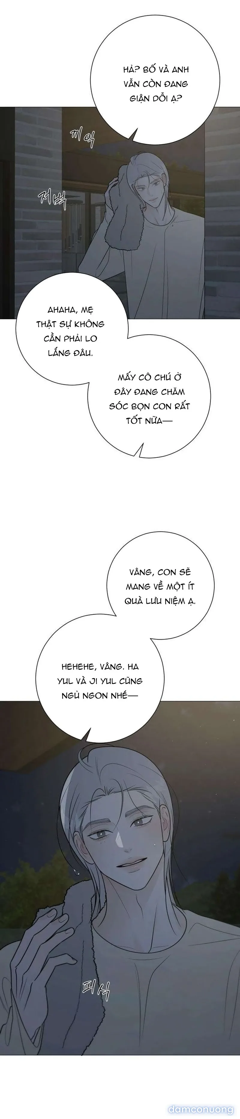 Hashtag: Mối Tình Đầu 