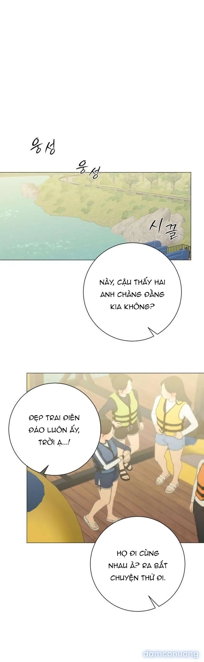 Hashtag: Mối Tình Đầu 