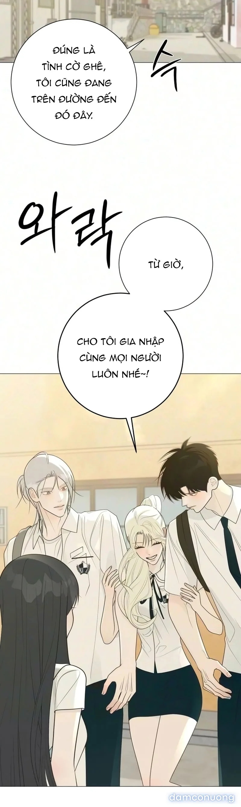 Hashtag: Mối Tình Đầu 