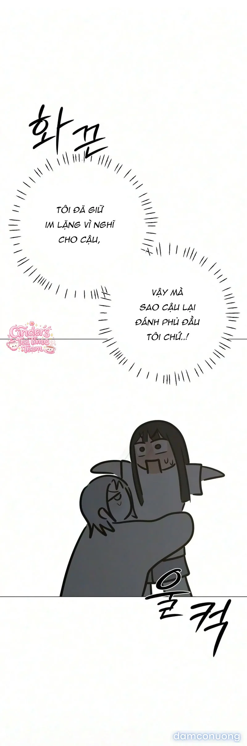 Hashtag: Mối Tình Đầu 