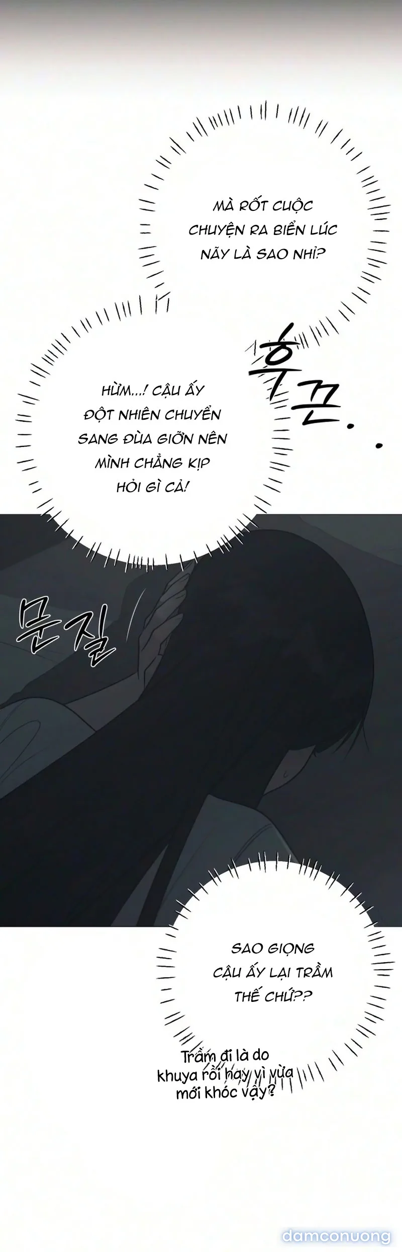 Hashtag: Mối Tình Đầu 