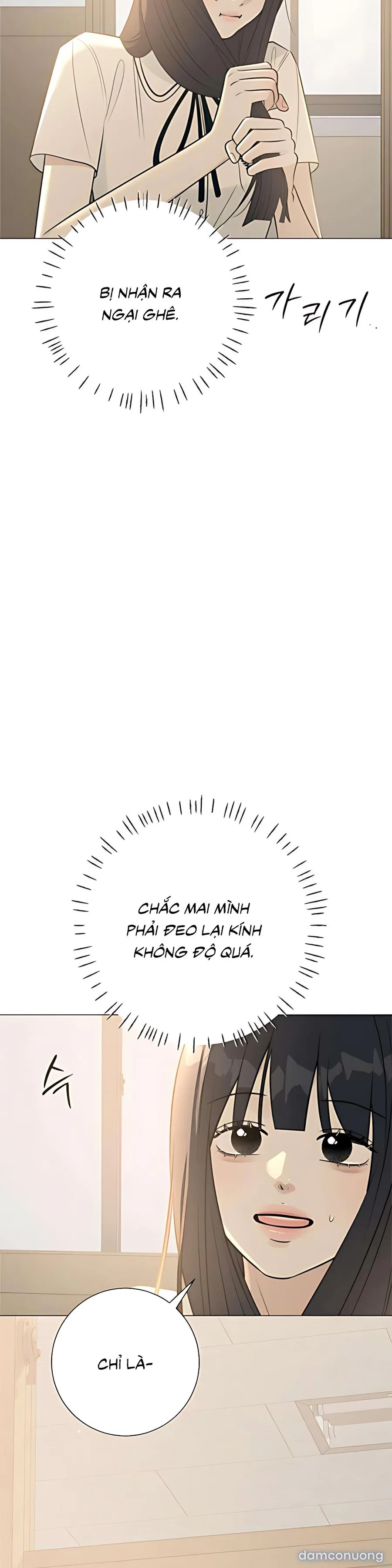 Hashtag: Mối Tình Đầu 