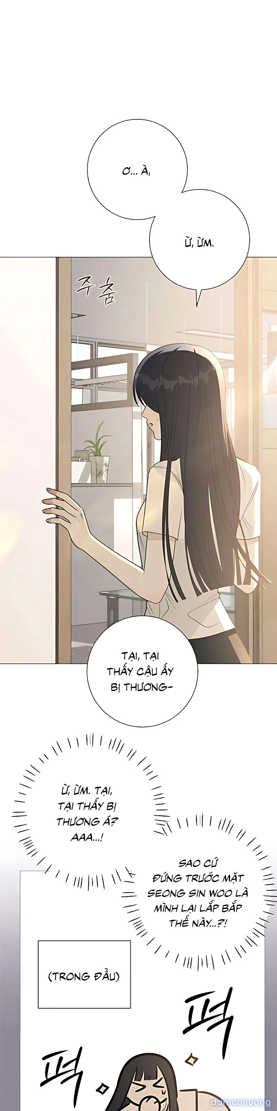 Hashtag: Mối Tình Đầu 
