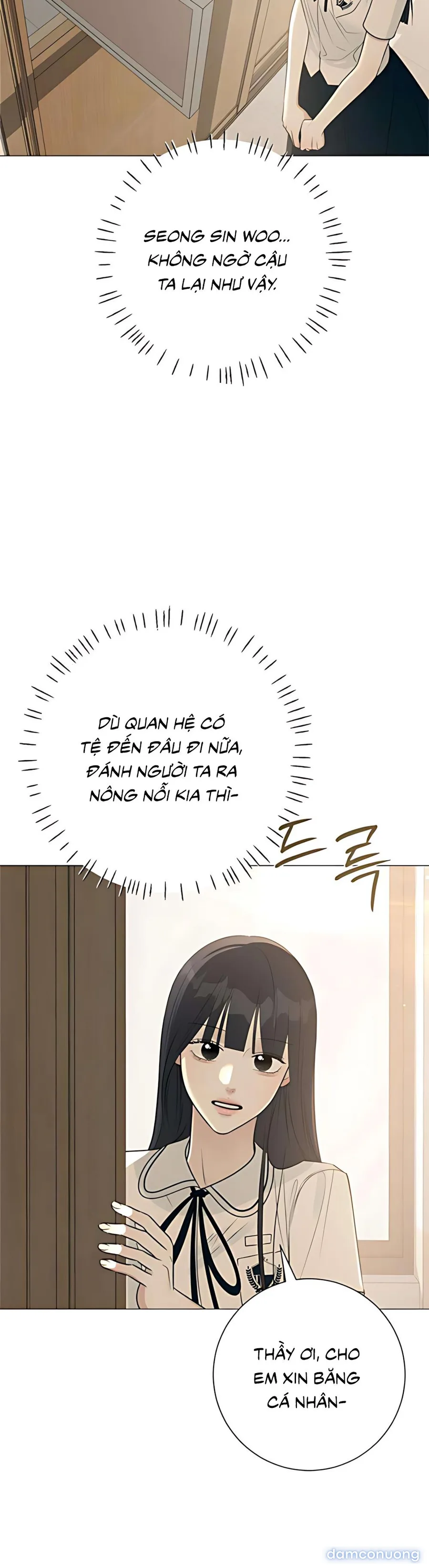 Hashtag: Mối Tình Đầu 