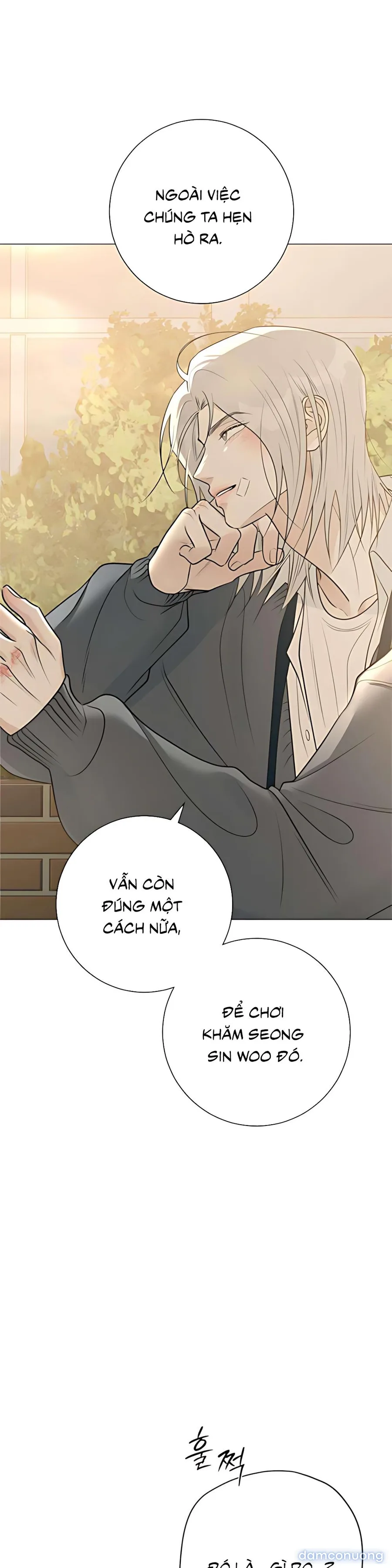 Hashtag: Mối Tình Đầu 