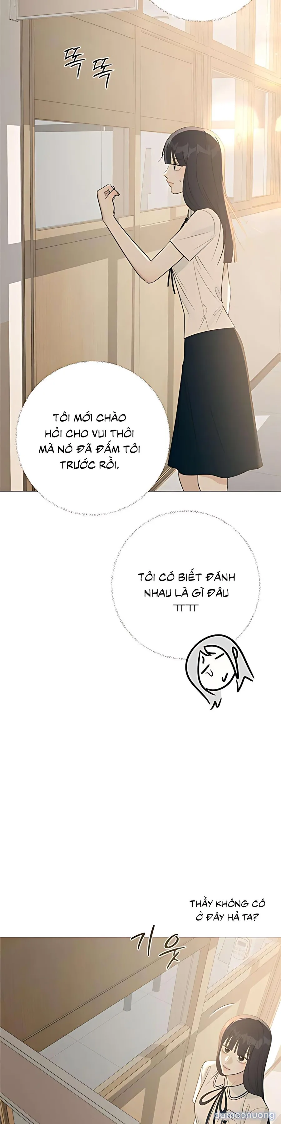 Hashtag: Mối Tình Đầu 