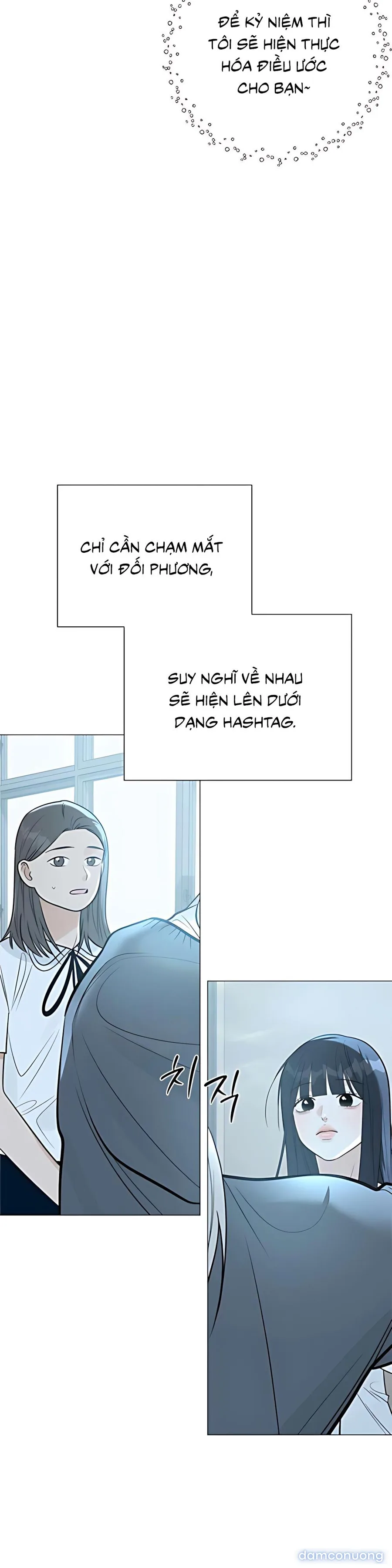 Hashtag: Mối Tình Đầu 