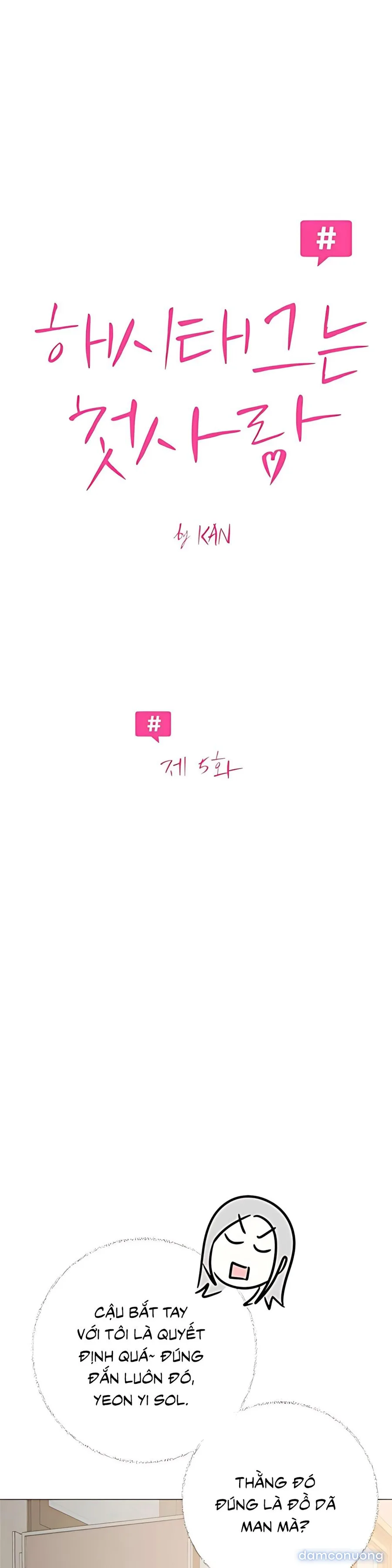 Hashtag: Mối Tình Đầu 