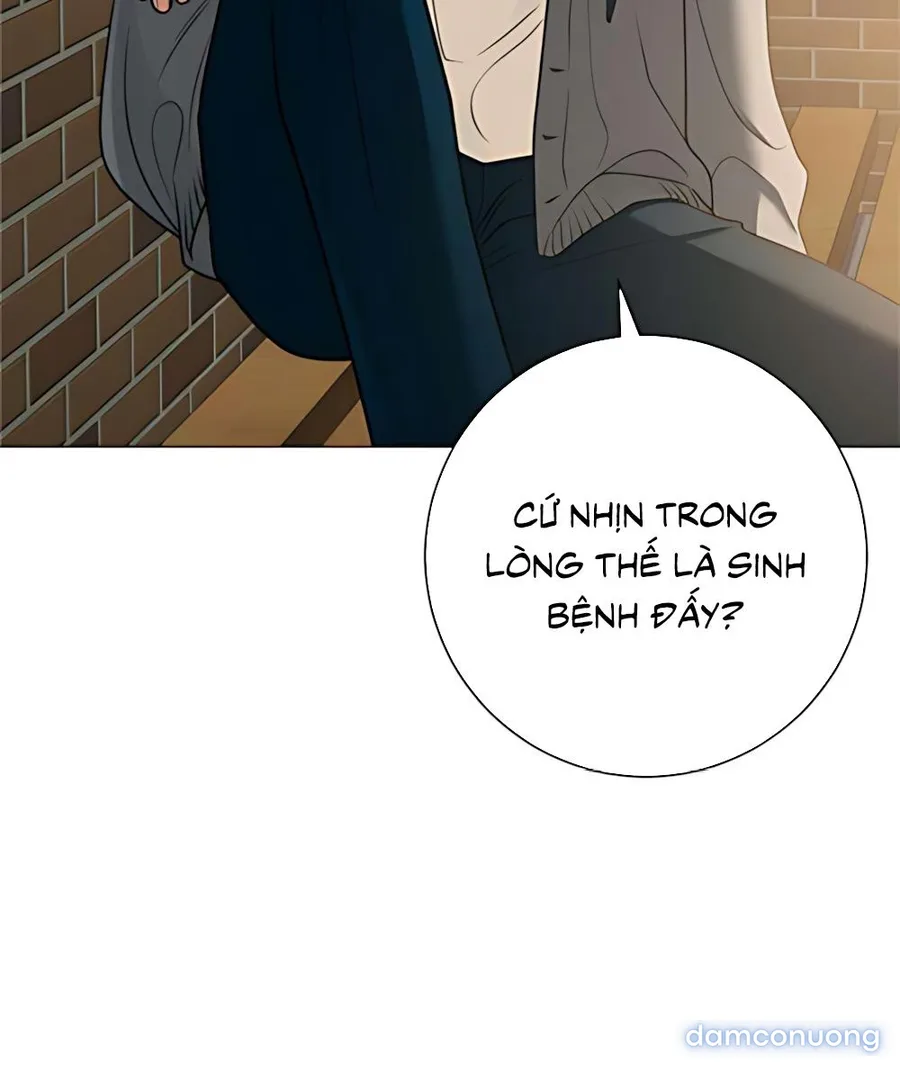 Hashtag: Mối Tình Đầu 