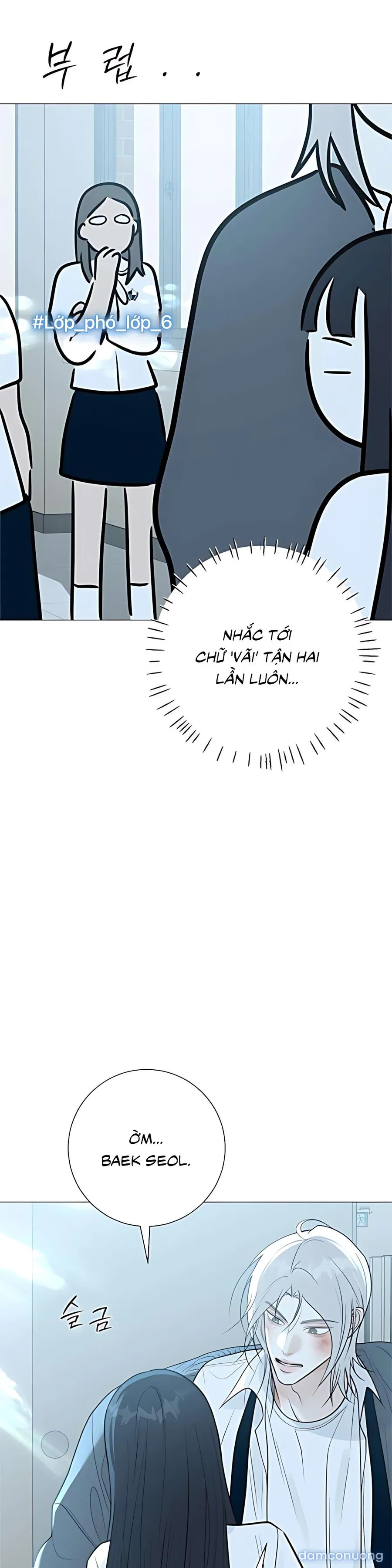 Hashtag: Mối Tình Đầu 